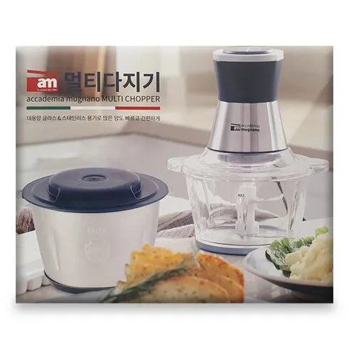 가격 대비 가장 좋은 am 멀티 블렌더 BL490AB소스용기2개분쇄용기 솔직한 사용후기