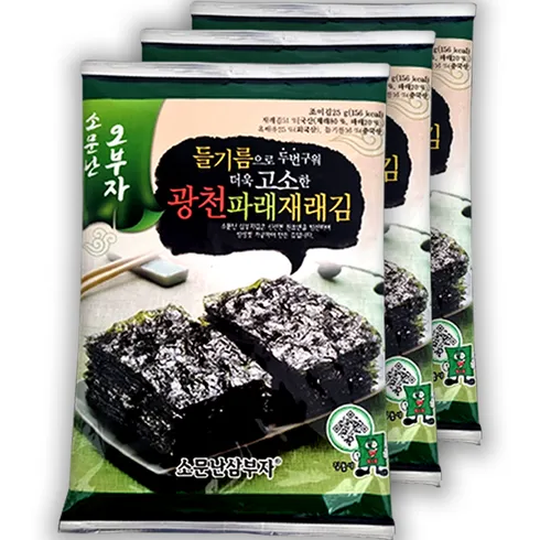 전문가가 추천하는 광천 재래돌 전장김 총 36봉 리뷰 베스트 8 인기 상품