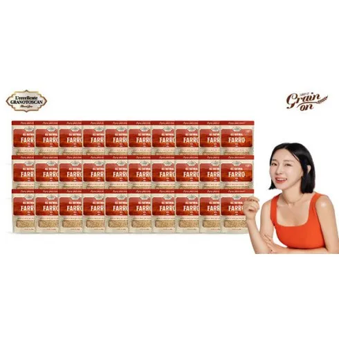 지금 가장 저렴한 그레인온 파로 280g 30봉 8.4kg 합리적인 가격 추천 best8