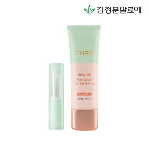 가성비 최고로 유명한 김정문알로에 큐어 리알로에 워터 스플래쉬 카밍 톤업크림  리뷰 베스트 8 인기 상품