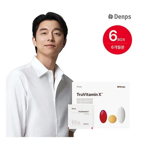 소문 내지 마세요!! 덴프스 트루바이타민I 6박스 합리적 가격 베스트8 상품