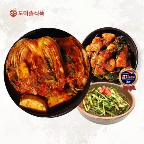 지금 가장 저렴한 도미솔김치 4종 자세한 사용 후 리뷰