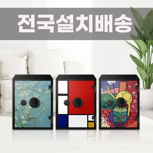 홈쇼핑에서 가장 인기있는 디프로매트 아이코닉 가정용 금고 추천 아이템 Top 8 순위표