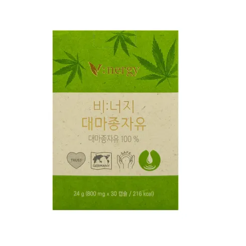 우리 엄마를 위한 비너지 대마종자유 플러스 6개월분 자세한 사용 후 리뷰