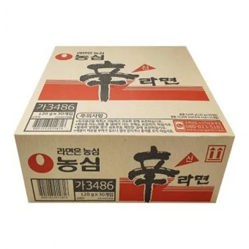 인생 최고의 꿀템 삼성화재 행복한안심파트너신라면30봉 리뷰 베스트 8 인기 상품