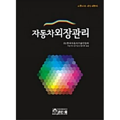 우리 엄마를 위한 상용차 리스 상담예약 합리적 가격 베스트8 상품
