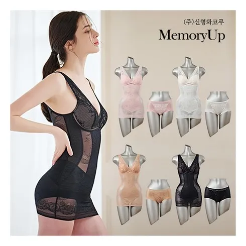 인스타에서 검증한 신영와코루 슬림업 V25_아이스스킨 바디쉐이퍼 패키지 별점 5점 제품