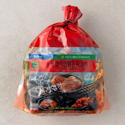 가성비 최고로 유명한 아산 맑은 파김치 3kg 합리적인 가격 추천 best8