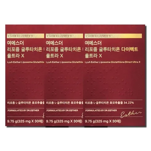 숨겨진 물건 여에스더 리포좀 글루타치온 다이렉트 울트라X 6박스 인기 상품 리스트 Top 8