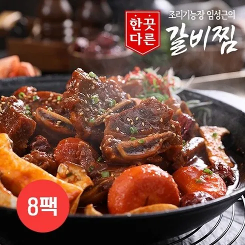 다시는 없을 가격 으뜸 정통 한우갈비찜 500g x 6팩 추천 상품 Top 8 순위