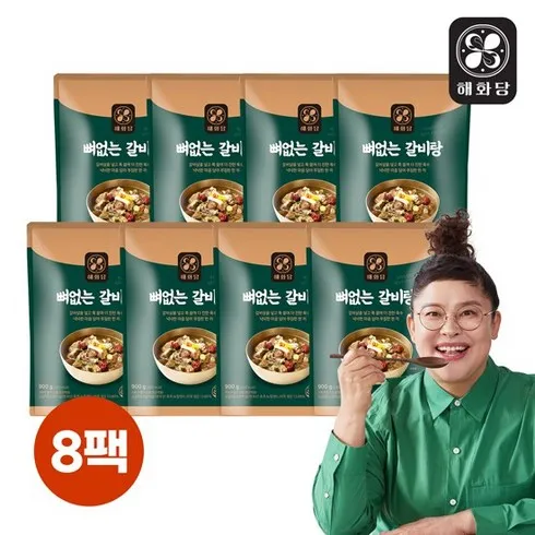 셀럽들이 찾는 이영자의 뼈없는갈비탕 900g x 8팩 총7.2kg 솔직한 사용후기