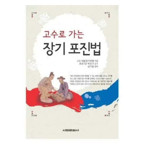 홈쇼핑에서 가장 인기있는 장기렌터카 비교 견적 서비스 추천 구매가이드 (Top8 리뷰)