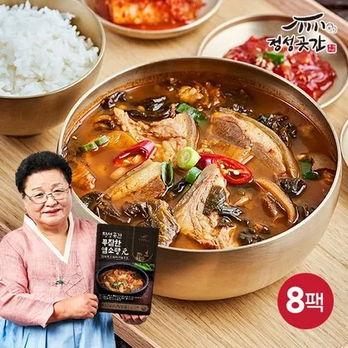 인싸라면 필수 구매 정성곳간 푸짐한 염소탕 700gx8팩 추천 아이템 Top 8 순위표