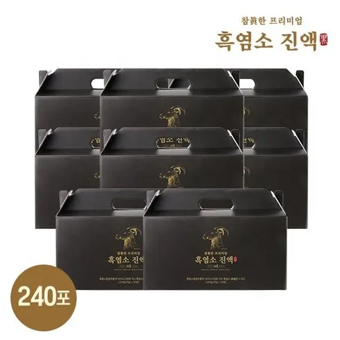 아는 사람만 몰래 사는 참진한 프리미엄 흑염소 진액 6박스 자세한 사용 후 리뷰
