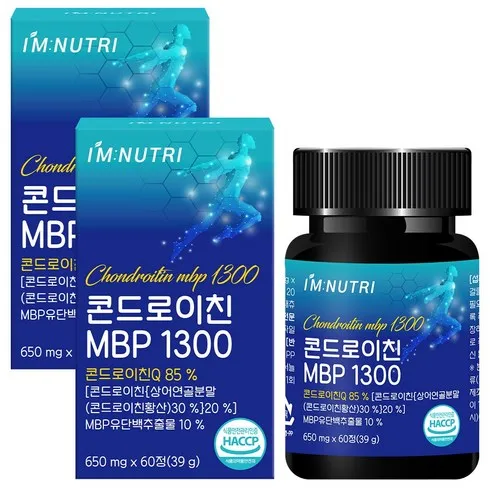 지금 가장 저렴한 콘드로이친MBP 콤플렉스 8개월  별점 5점 제품