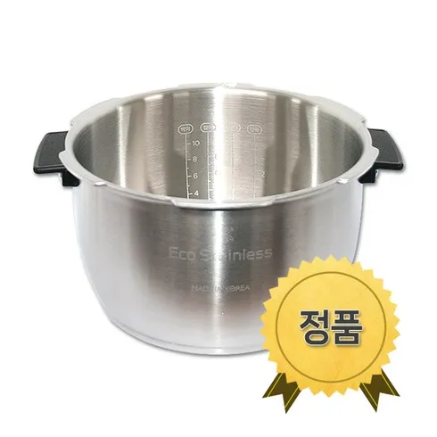 오늘만 할인된 가격 쿠쿠 와이드앤 플랫내솥  CRIHS06H 자세한 사용 후 리뷰