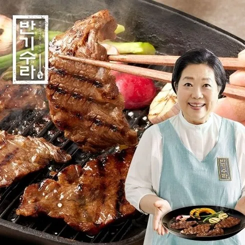 방송에서 극찬한 토니오셰프의 맛있는 양념 토시살 250g  6팩 추천 구매가이드 (Top8 리뷰)