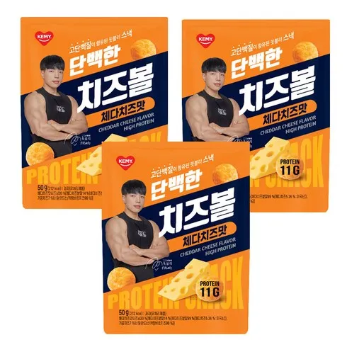 라이브 방송 출연한 핏블리와 함께하는 고단백질 스낵 단백한 치즈볼 체다치즈맛 25팩  랜덤 5봉 리뷰 베스트 8 인기 상품