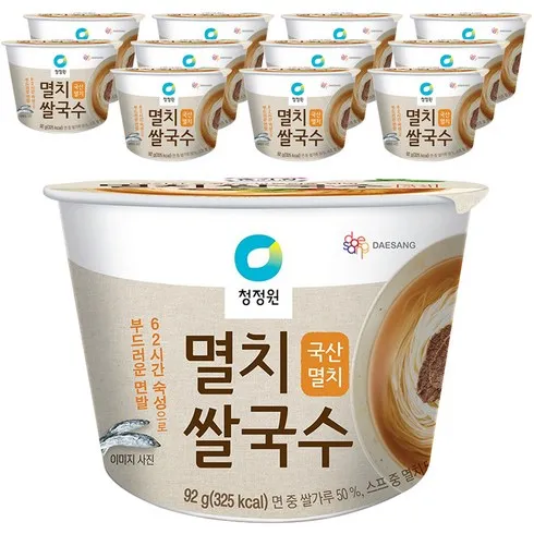 전직 MD가 추천하는 한국면가 생쌀국수 2종 세트 합리적 가격 베스트8 상품