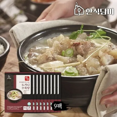 마지막 가격에 파는 한식담미 한우 사골 도가니수육탕 9팩 총 5.4kg 별점 5점 제품