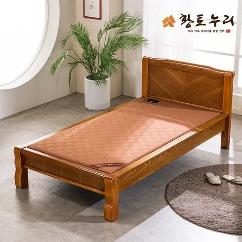 가성비 최고로 유명한 현대의료기 고주파퀼팅 황토볼 흙침대_싱글 인기 아이템 추천 8가지 (실사용 후기)