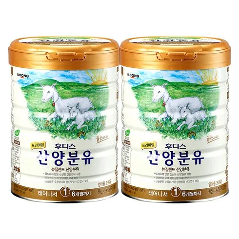 전직 MD가 추천하는 (1 별점 5점 제품