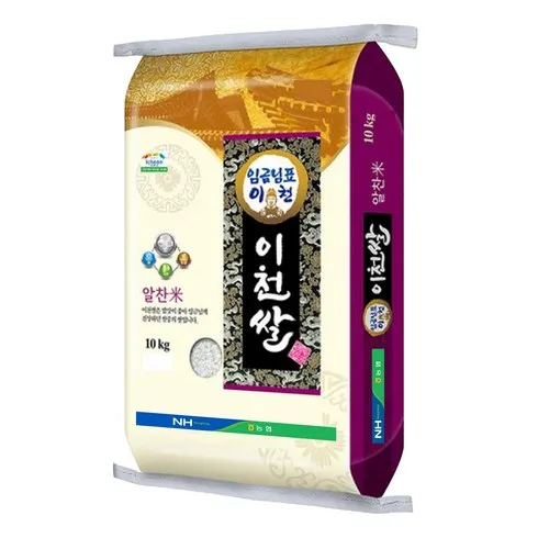 인싸라면 필수 구매 2023 임금님표 이천쌀 알찬미 10kg10kg 합리적인 가격 추천 best8