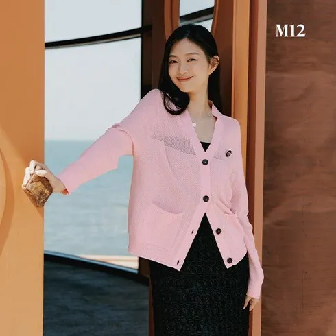 다시는 없을 가격 24SS SUMMER 홀가먼트 롱 트임 가디건 랭킹 TOP8 제품 리뷰 및 사용 후기