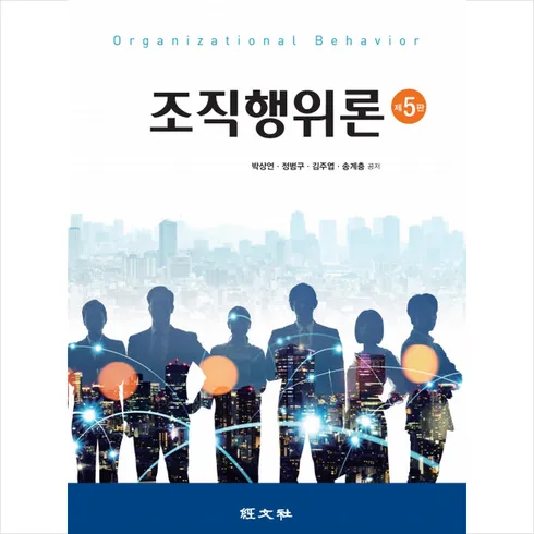 숨겨진 물건 7가지 다채로운 조직감900원 솔직한 사용후기