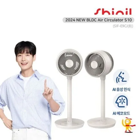 라이브 방송 출연한 GS단독 기획가 24년형 신일 선풍기 14형 화이트 2대구성 SIFC14EC_W 합리적 가격 베스트8 상품