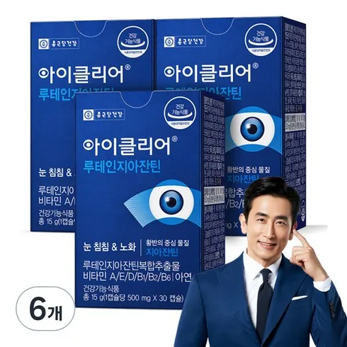 셀럽들이 찾는 고려은단 루테인 지아잔틴 아스타잔틴 6박스쇼핑백 2장 추천 상품 Top 8 순위