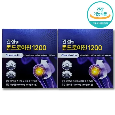 현직 전문가들이 선택한 관절엔 콘드로이친 1200 12박스  합리적 가격 베스트8 상품