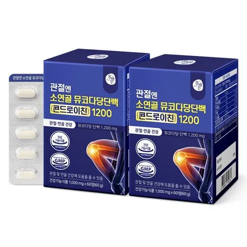 요즘 애들은 모르는 관절엔 콘드로이친 1200 1개월분 합리적 가격 베스트8 상품