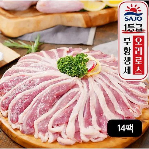 라이브 방송 출연한 국내산 1등급 오리로스 150g  x 15팩 합리적 가격 베스트8 상품