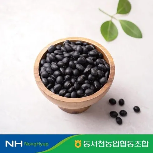 합리적인 가격 국내산 서리태 500gX5봉 자세한 사용 후 리뷰