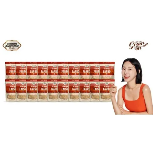 현직 전문가들이 선택한 그레인온 파로 280g 30봉 8.4kg 솔직한 사용후기