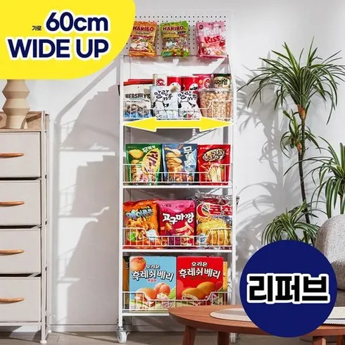 생방송에서 소개한 까사마루 다용도 팬트리 4단 선반 랭킹 TOP8 제품 리뷰 및 사용 후기