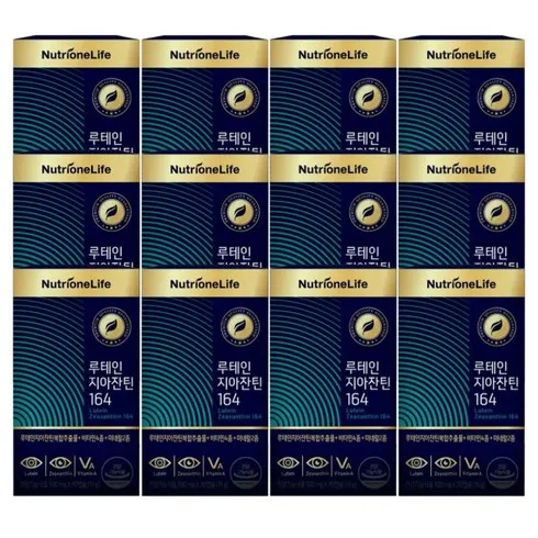 셀럽들이 찾는 뉴트리원 루테인지아잔틴 164 12박스12개월분 리뷰 베스트 8 인기 상품
