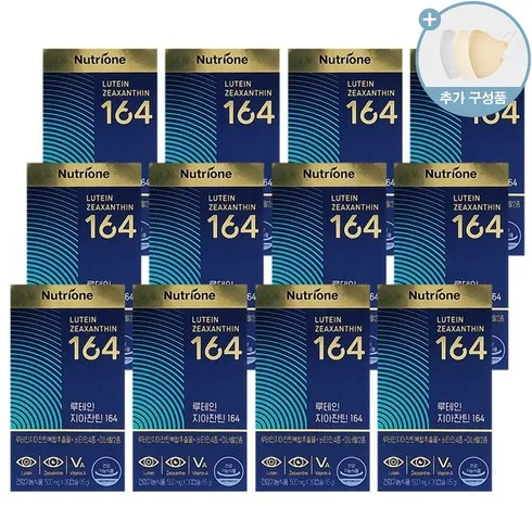 불티나게 팔리는 뉴트리원 정우성 루테인지아잔틴164 GR 15박스 랭킹 TOP8 제품 리뷰 및 사용 후기