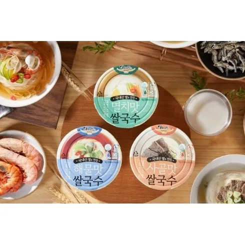 우리 엄마를 위한 다미소반 쌀국수 30개  합리적인 가격 추천 best8