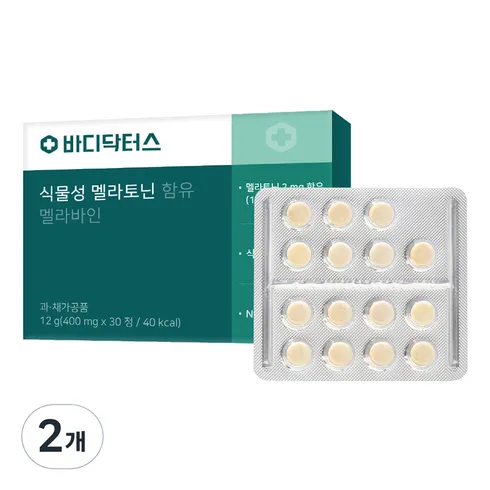 불티나게 팔리는 닥터린 멜라바인 12박스12개월분 추천 아이템 Top 8 순위표