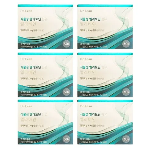 우리 엄마를 위한 닥터린 멜라바인 6박스6개월분 리뷰 베스트 8 인기 상품