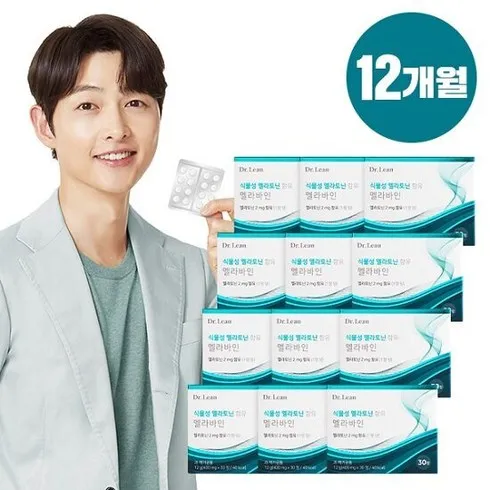 불티나게 팔리는 닥터린 식물성 멜라토닌 함유 멜라바인 1박스 솔직한 사용후기