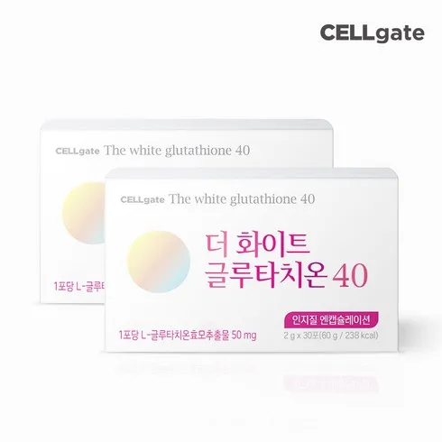 인싸라면 필수 구매 더화이트 글루타치온40 12박스 인기 아이템 추천 8가지 (실사용 후기)