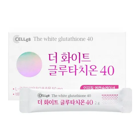 맘카페에서 난리난 더화이트 글루타치온40 12박스 인기 아이템 추천 8가지 (실사용 후기)