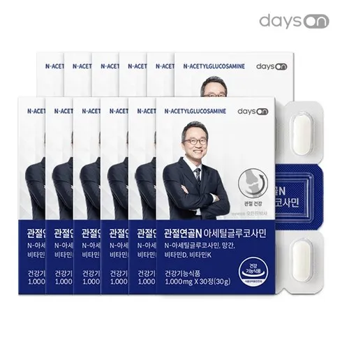 요즘 애들은 모르는 데이즈온 관절연골N아세틸글루코사민 추천 상품 Top 8 순위