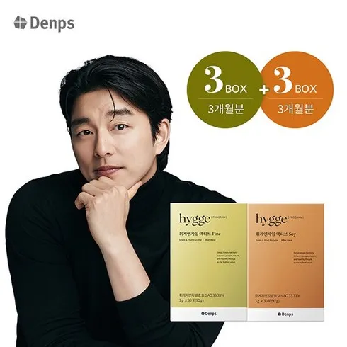 현직 쇼호스트가 추천하는 덴프스 휘게엔자임액티브 효소 10박스 Soy5박스Fine5박스 인기 상품 리스트 Top 8