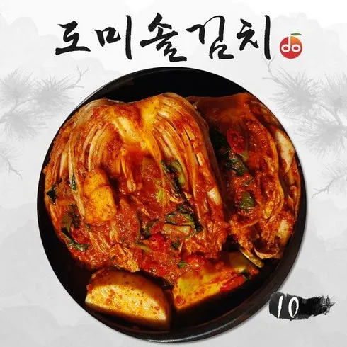 요즘 애들은 모르는 도미솔 맛있는 김치 4종 10kg BEST8 추천 제품 후기
