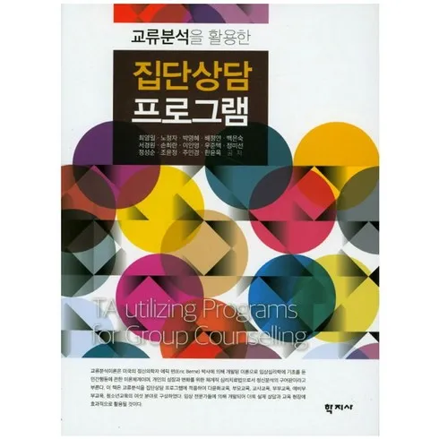 홈쇼핑에서 가장 인기있는 메타 해외유학 프로그램 상담 신청 추천 구매가이드 (Top8 리뷰)