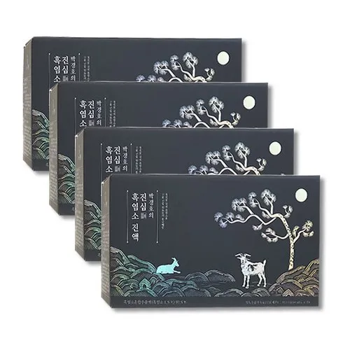 가격 대비 가장 좋은 박경호의 진심 흑염소 진액 60mlX30포X8박스(총 240포 별점 5점 제품